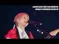 Gekkou Survive Live - Lyrics