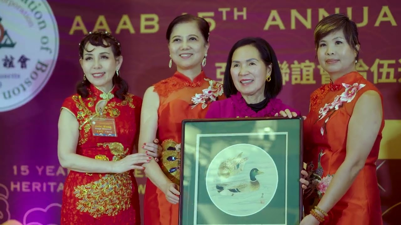 无声拍卖宣布 Silent Auction Announcement