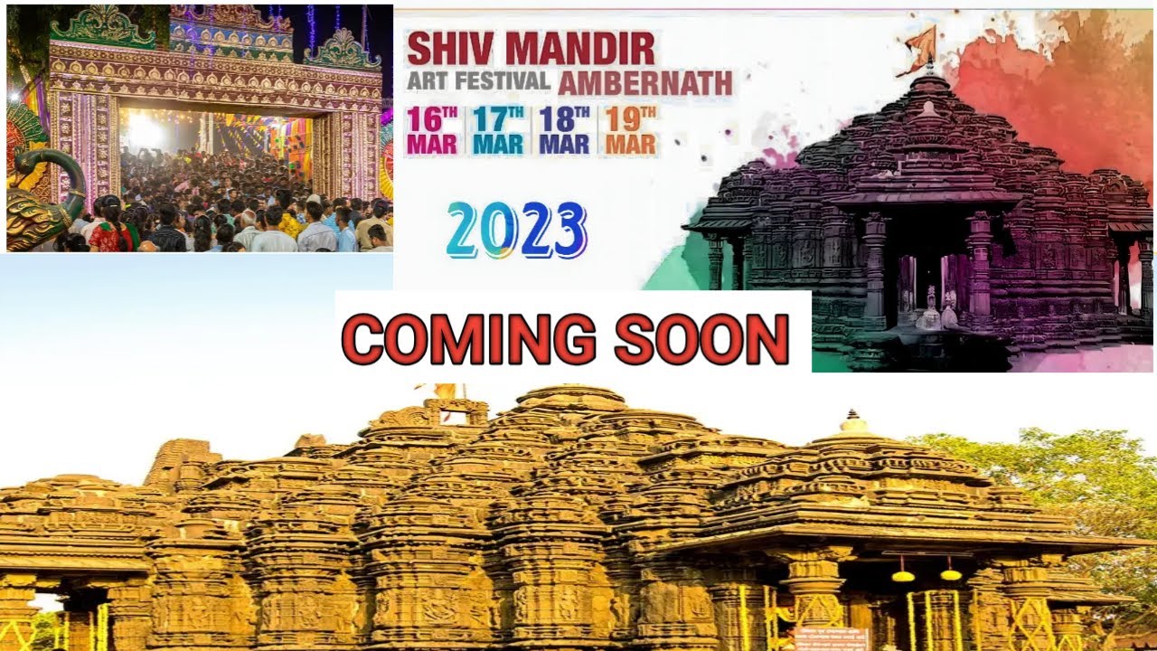 Ambernath art's fastival in 2023, YouTube