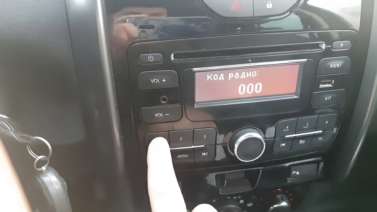 Генератор кода сайта Renault Drive