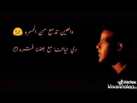 بنعيش احلام كلها اوهام