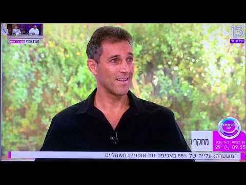 ילד ביישן ילד מופנם - איך לעזור לילד מופנם או ביישן? הסברים: