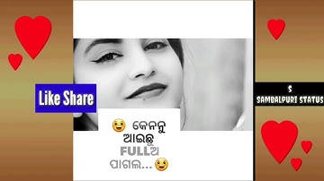 Radha nani !! Umakant barik !! 💑New sambalpuri romantic status💑 !! 2021 best status