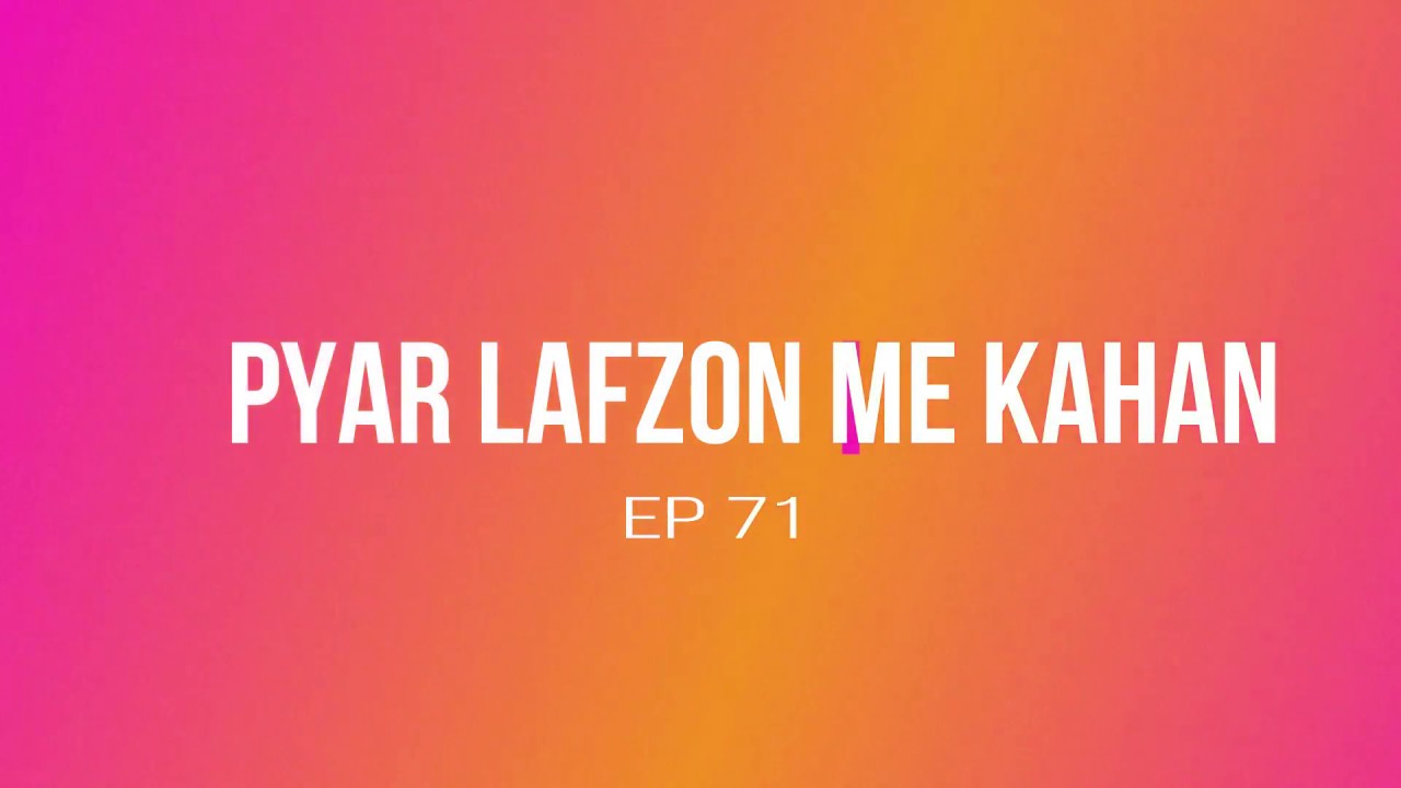 Pyar Lafzon Me Kahan Ep 71 Urdu Pyar Lafzon Me Kahan Episode 71 Promo