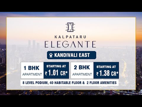 🆕kalpataru Elegante Kandivali 1 Bhk Kalpataru Elegante Walkthrough Honest Video