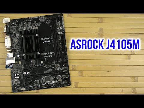 Распаковка ASRock J4105M