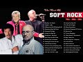 Phil Collins, Air Supply, Chicago, Rod Stewart, Michael Bolton - Best Soft Rock 70s,80s,90s