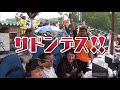 2017 D1GP Rd 6 EBISU ⑦