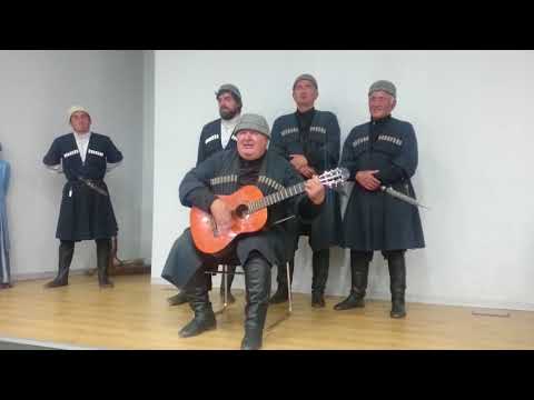 სვანების Yesterday