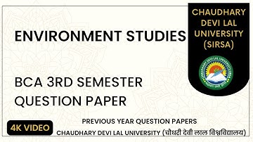 Environment Studies । BCA 3rd semester question paper । Cdlu