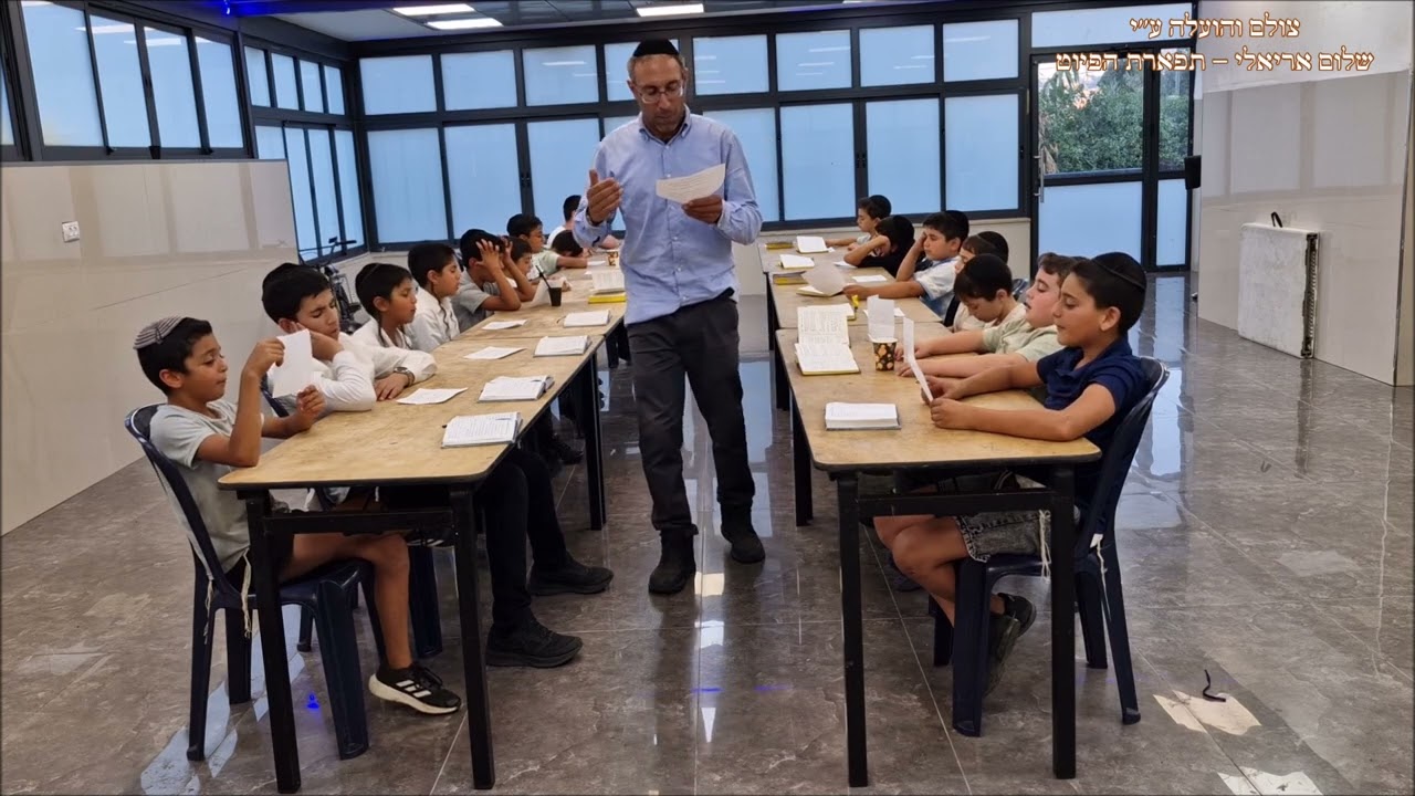 הללויה הללו אל בקודשו לחן רוני איש רן מקאם צבא שיעור ילדי קטמון עם החזן שלום אריאלי