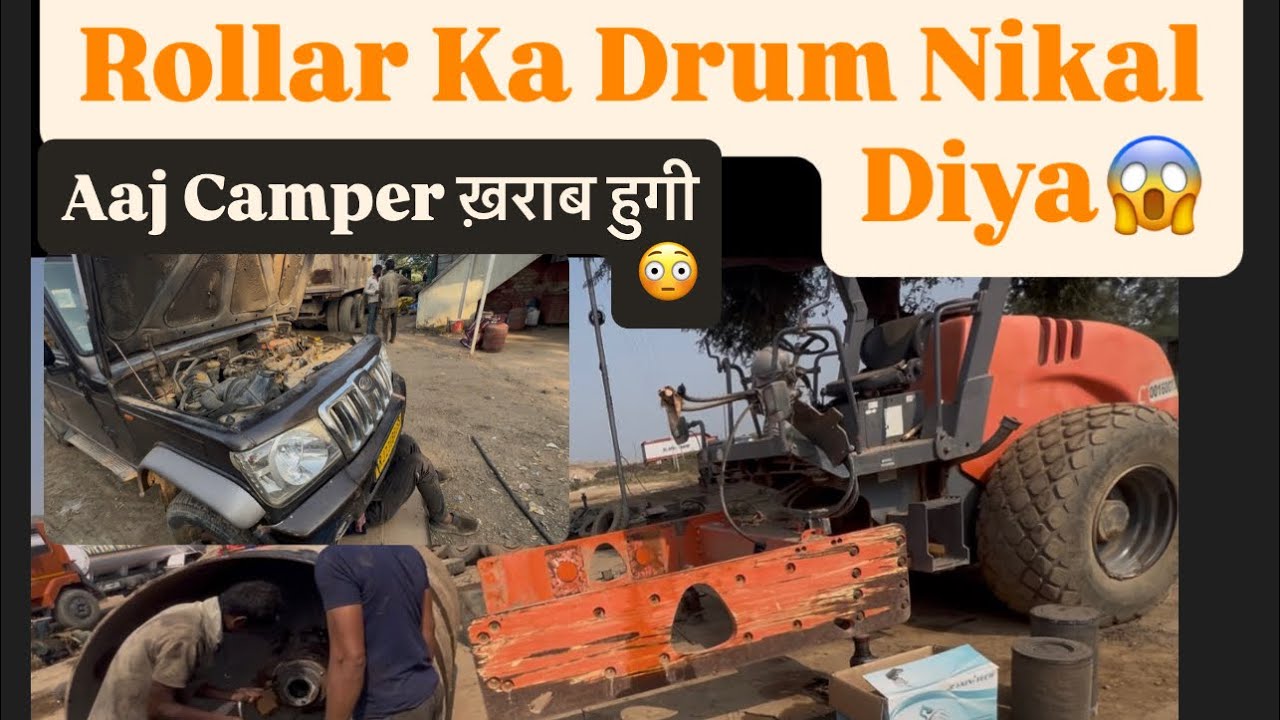 Aaj Camper Aur Rollar Donu Kharab Ho Gaye😳,Sunday Ka दिन ऐसा गुज़रा 😱,