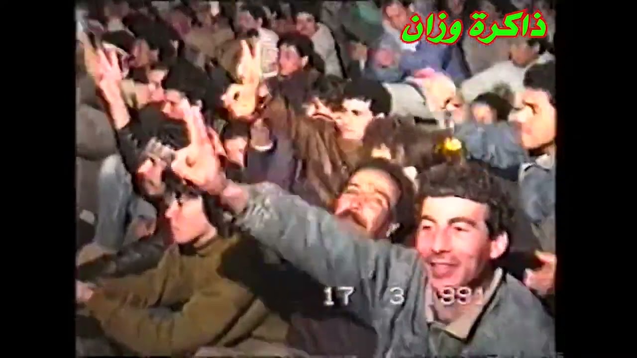 أمسية غنائية لمجموعة جبل الزيتون بجامعة سيدي محمد بن عبد الله بفاس سنة1991 الجزء الرابع