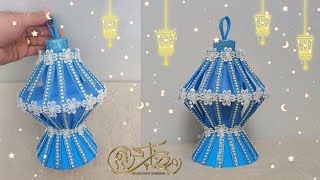 طريقة عمل فانوس بالفوم - فانوس رمضان بزجاجة بلاستيك - How to make lantern with plastic bottle