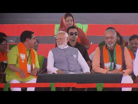 PM Shri Narendra Modi addressed a public meeting in Uttara Kannada, K'taka | Dr Ashwathnarayan C N