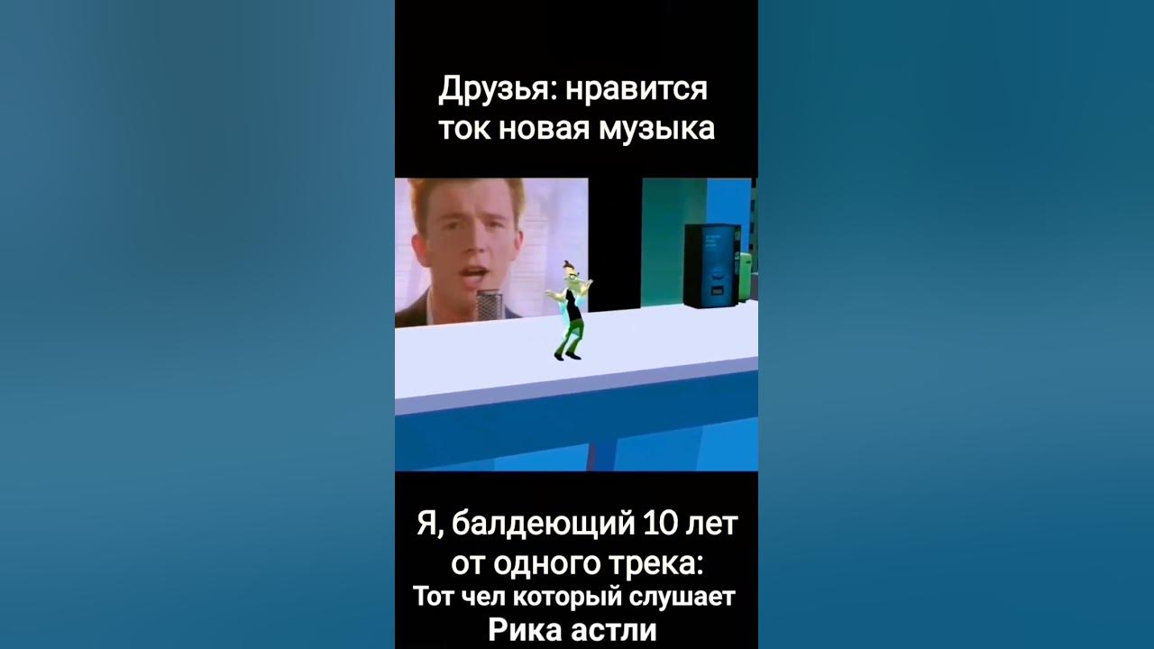 Фуфел шмерц флексит - YouTube