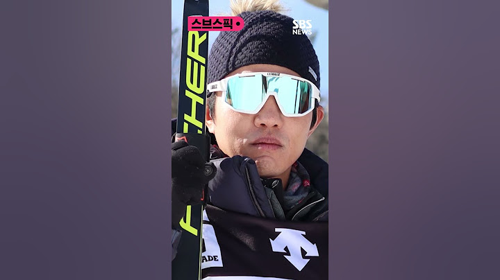 눈 폭탄에 출근 대란…스키 타고 출근한 K-직장인, 정체는? #shorts