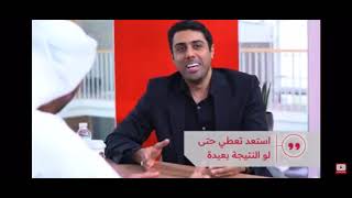 تطبيق تيب توب TipTop وشركة كيونت Qnet screenshot 1