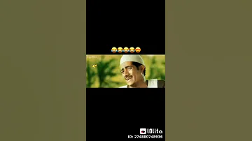 محمد رمضان واحد صعيدى مسخرة 