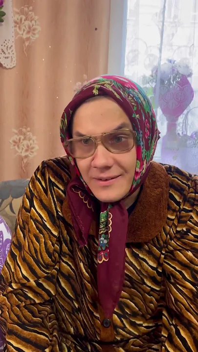 Твои бабуля и дед😂