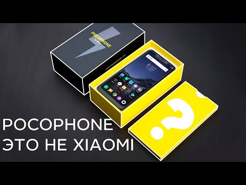 Xiaomi Ð¿Ð°ÐºÐ¾ÑÑ‚Ð½Ð¸Ñ‡Ð°ÐµÑ‚ Samsungâ€™Ñƒ âš¡ ÐŸÐ¾Ñ‡ÐµÐ¼Ñƒ Pocophone ÑÑ‚Ð¾ Ð¾Ñ‚Ð´ÐµÐ»ÑŒÐ½Ñ‹Ð¹ Ð±Ñ€ÐµÐ½Ð´