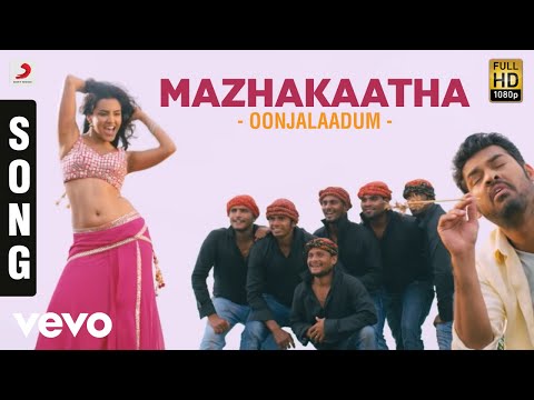 Oru Oorula Rendu Raja - Mazhakaatha Song | Vimal, Priya Anand | D. Imman