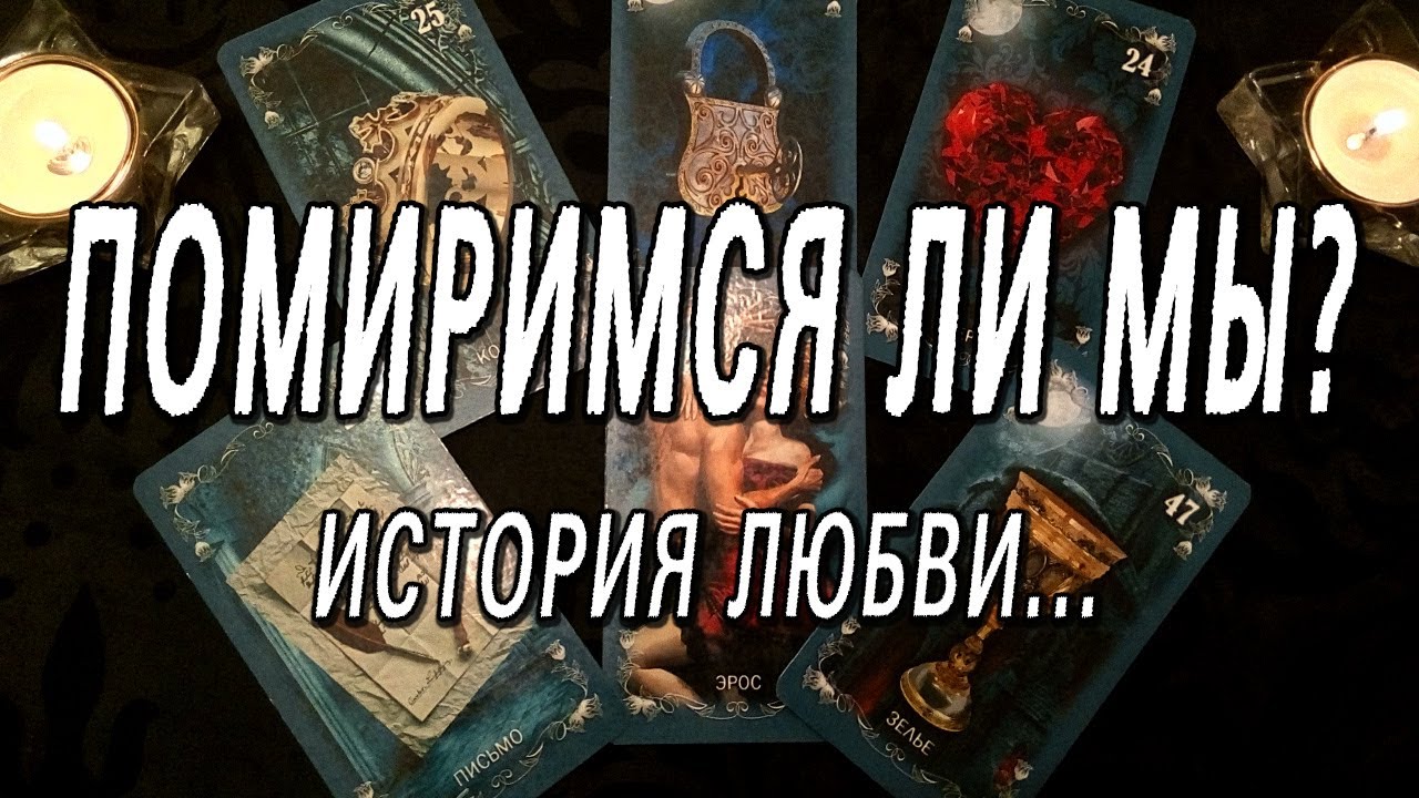 Смотреть турецкие смотреть онлайн ютуб за просмотры