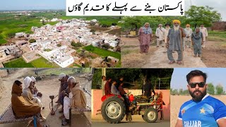 Pakistan banne se pahle ka kadeem gaon| Pakistan Punjab old village| Abbas Gujjar Vlog|