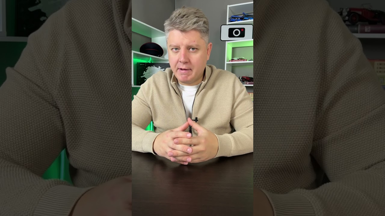 Всегда ли виноват водитель сзади? #шумский #штрафы #штрафыгибдд #автомобили