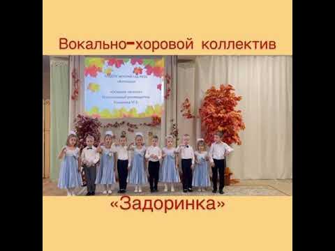 антошка. антошка детский хор. антошка детский хор. антошка из книги. хор поет.