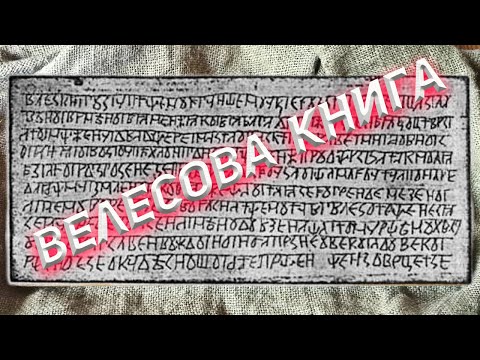 Видео: Възхитителното 100% шоколадово кафене