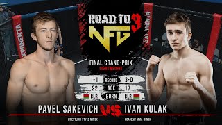 Road to NFG 3 | Иван Кулак & Павел Сакевич