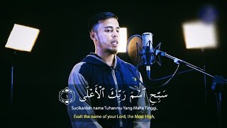 Surah Al-A'la سورة الأعلى | Salim Bahanan | Quran Hadees