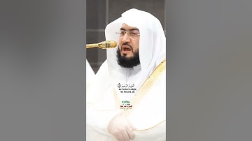 يدبر الأمر من السماء إلى الأرض_سورة السجدة _صلاة الفجر 4 ذوالقعدة 1446هـ_الشيخ د. بندر بليلة_#quran
