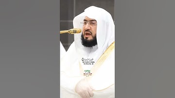 يدبر الأمر من السماء إلى الأرض_سورة السجدة _صلاة الفجر 4 ذوالقعدة 1446هـ_الشيخ د. بندر بليلة_#quran