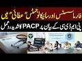 “Are Pharmacists &amp; Psychologists Quacks?” PACP Hits Back at PMDC | Important Press Conference