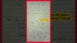 In Fig. 6.18 If LM//CB Exercise 6.2 Class 10th #class10 #maths #trending #shorts