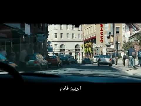 اغنية العصابه المقنعه 