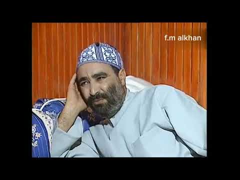 المرحوم البسطاوي وفاطمة وشاي اروع مشهد كوميدي