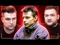 КРИМИНАЛЬНАЯ РОССИЯ - Сибирский Потрошитель ( 2 Часть )