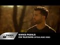 Μάριος Πασιαλής - Δεν Τελειώσαμε - Official Music Video