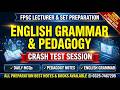 FPSC SET & Lecturer 2026| English Grammar + Pedagogy Complete Preparation Session from 1st June 2026