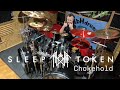 Sleep Token - Chokehold - Full Drum Cover - Age 10!