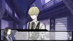 オトメイト Youtube