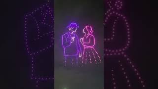 1833상상플랫폼야시장 드론쇼