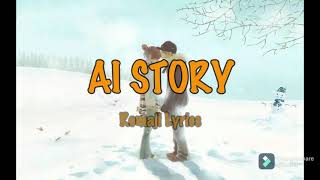 Ai Story Romaji