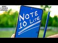 Galaxy Note 10 Lite - FULL REVIEW! [The Best Note For Most People?]