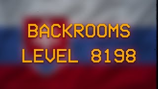 BACKROOMS - LEVEL 8198 /SLOVENSKO?'/