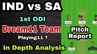 IND vs SA Dream11 Team || IND vs SA 1st ODI Dream11 Playing11 || ind vs sa Dream11 Prediction Today