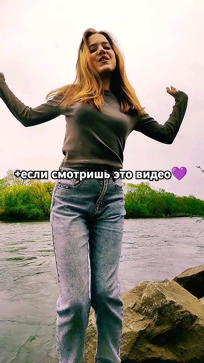 Соня💜 - YouTube